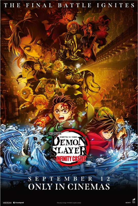 Demon Slayer: Kimetsu no Yaiba Infinity Castle