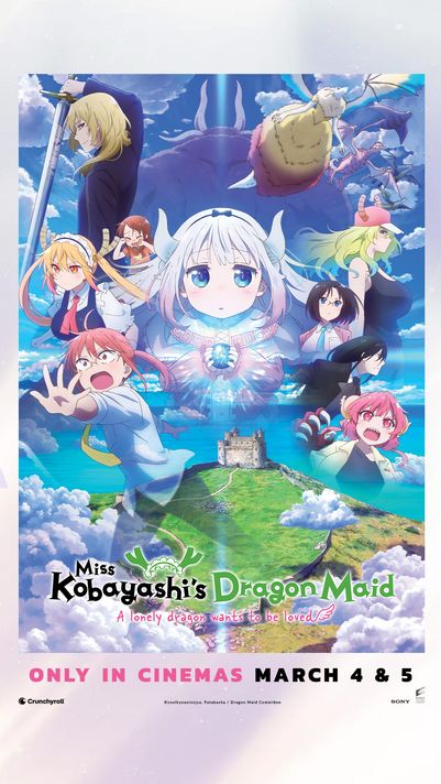 Miss Kobayashi's Dragon Maid: A lonely dragon wants to be loved