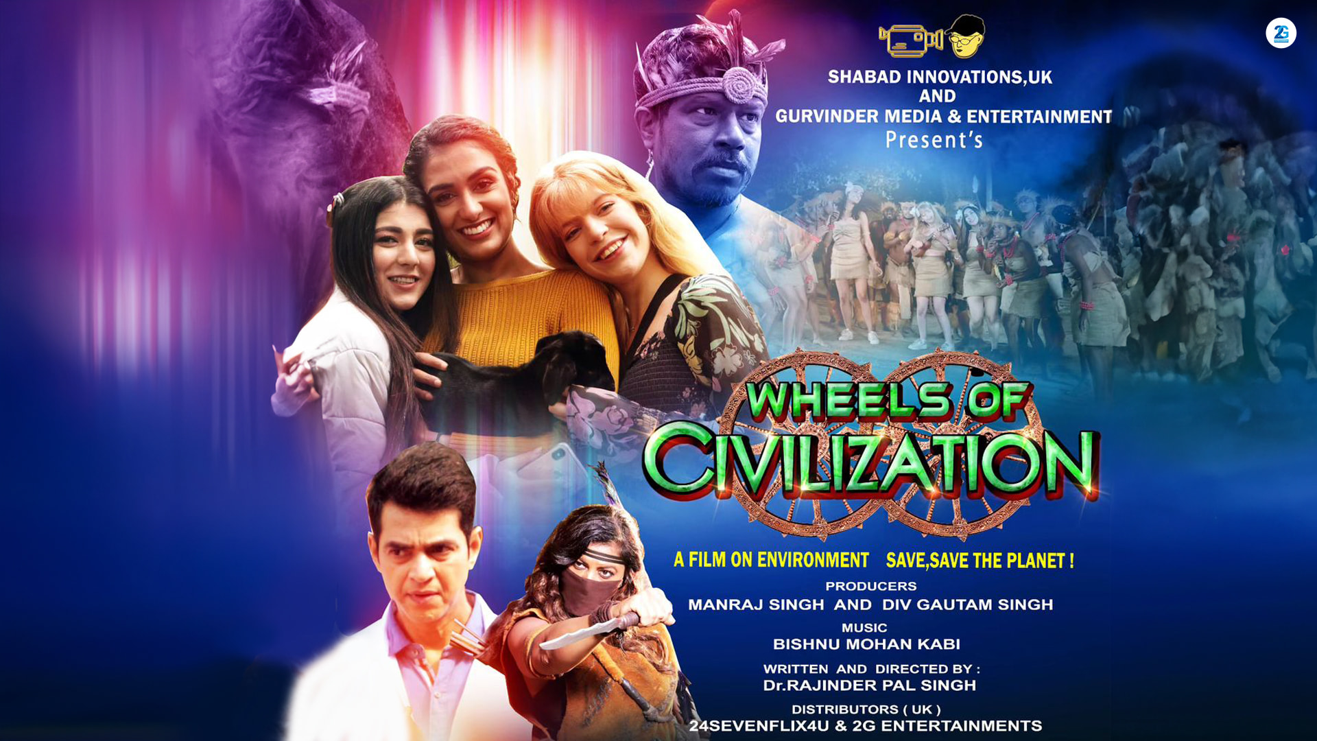 Wheels of Civilization