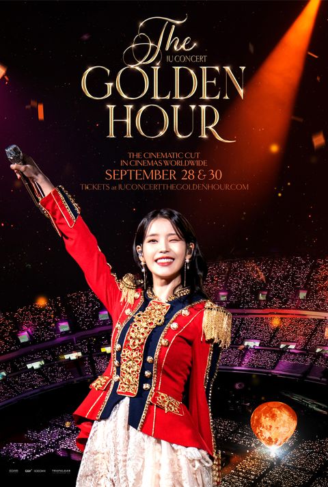 2022 IU Concert ＜The Golden Hour＞DVD IU CONCERT The Golden Hour | Vue