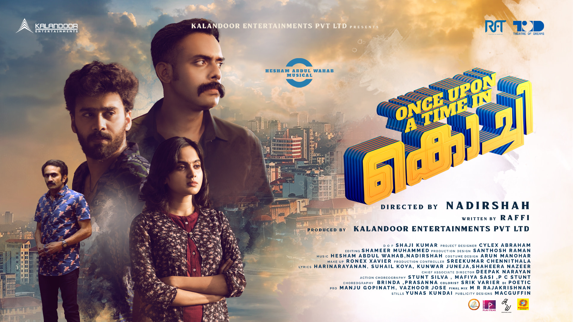 Once Upon a Time In Kochi (Malayalam)