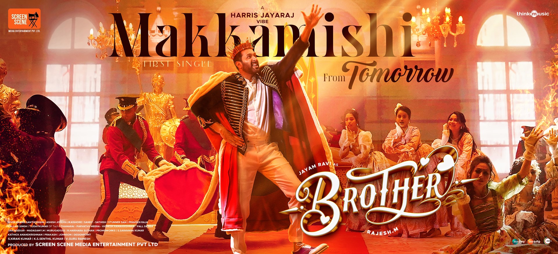 Brother (Tamil)