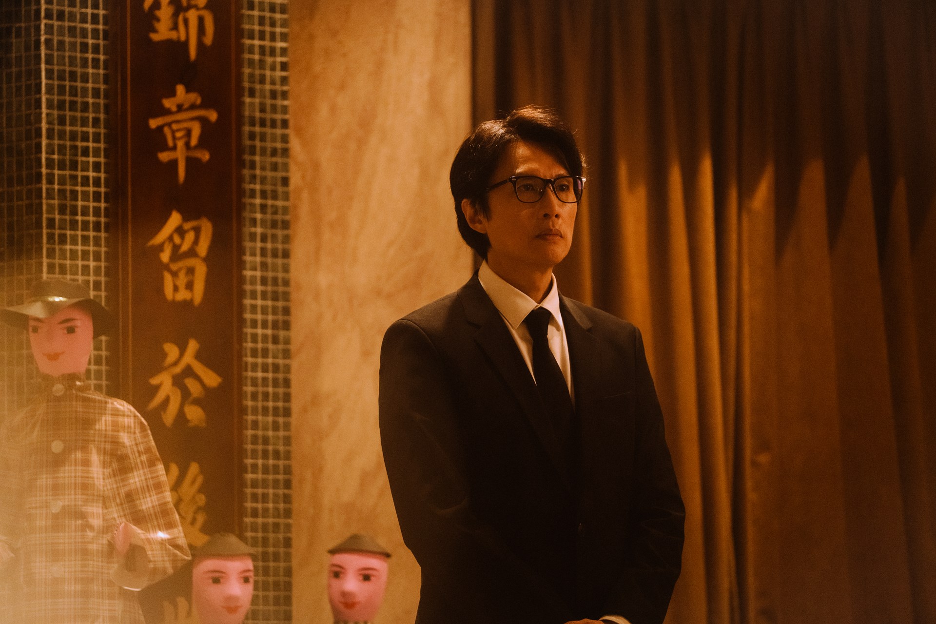The Last Dance (Cantonese) 