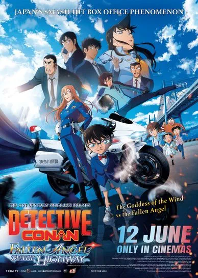 Detective Conan: Fallen Angel of the Highway (Japanese)