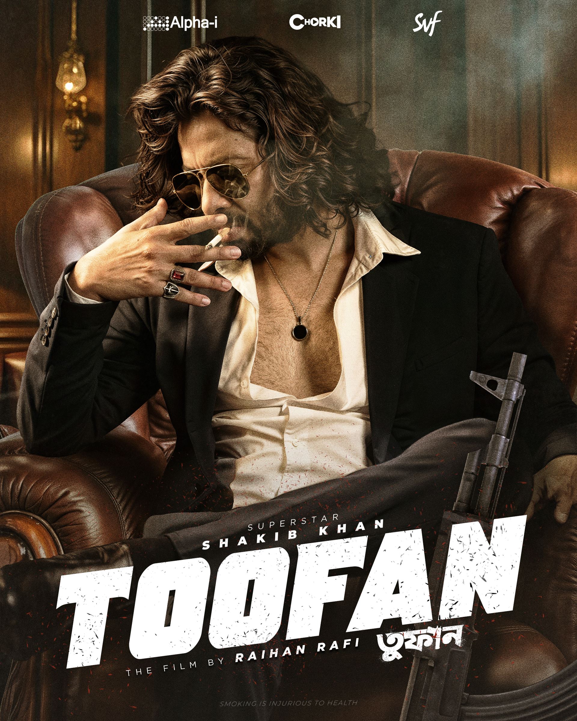 Toofan (Bengali)