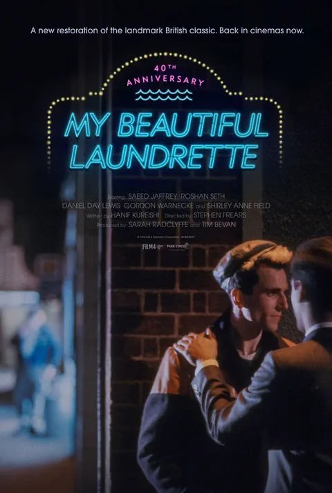 My Beautiful Laundrette |  2K Restoration (40th Anniversary)