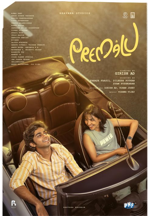 Premalu | Vue Cinema Times & Book Tickets | Vue
