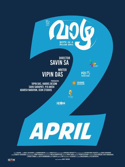 Poster for Vaazha II: Biopic of a Billion Bros (Malayalam)