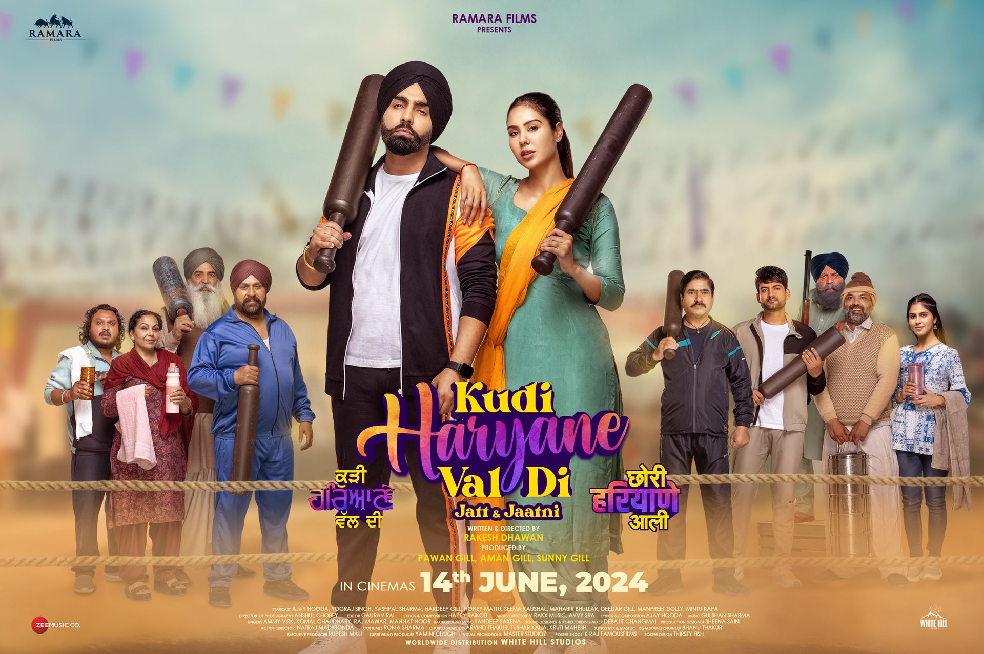 Kudi Haryane Val Di Vue Cinema Times & Book Tickets Vue