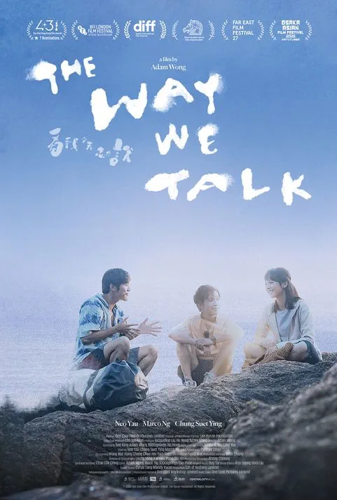 The Way We Talk (Cantonese)