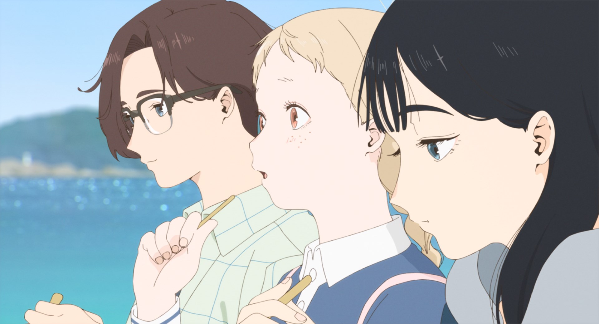 The Colors Within (Subbed)