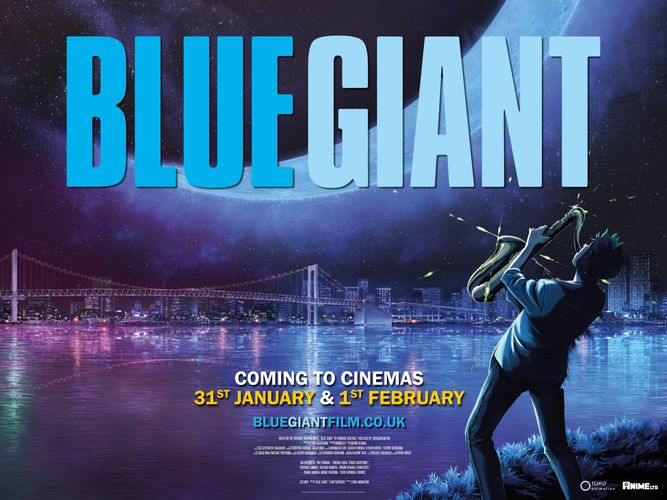 BLUE GIANT